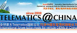 Telematics@China Conference